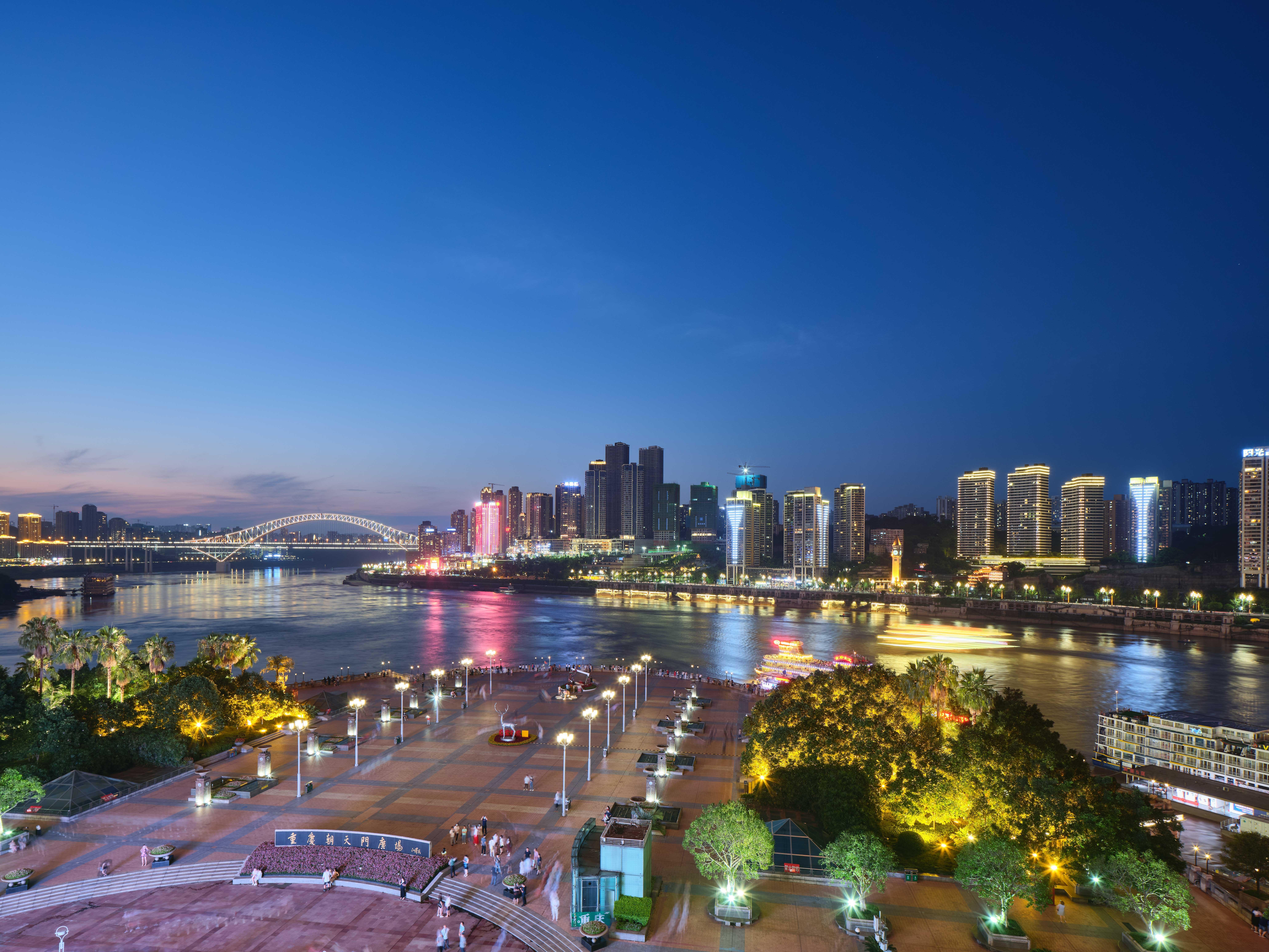 Intercontinental Chongqing Raffles City By Ihg Buitenkant foto