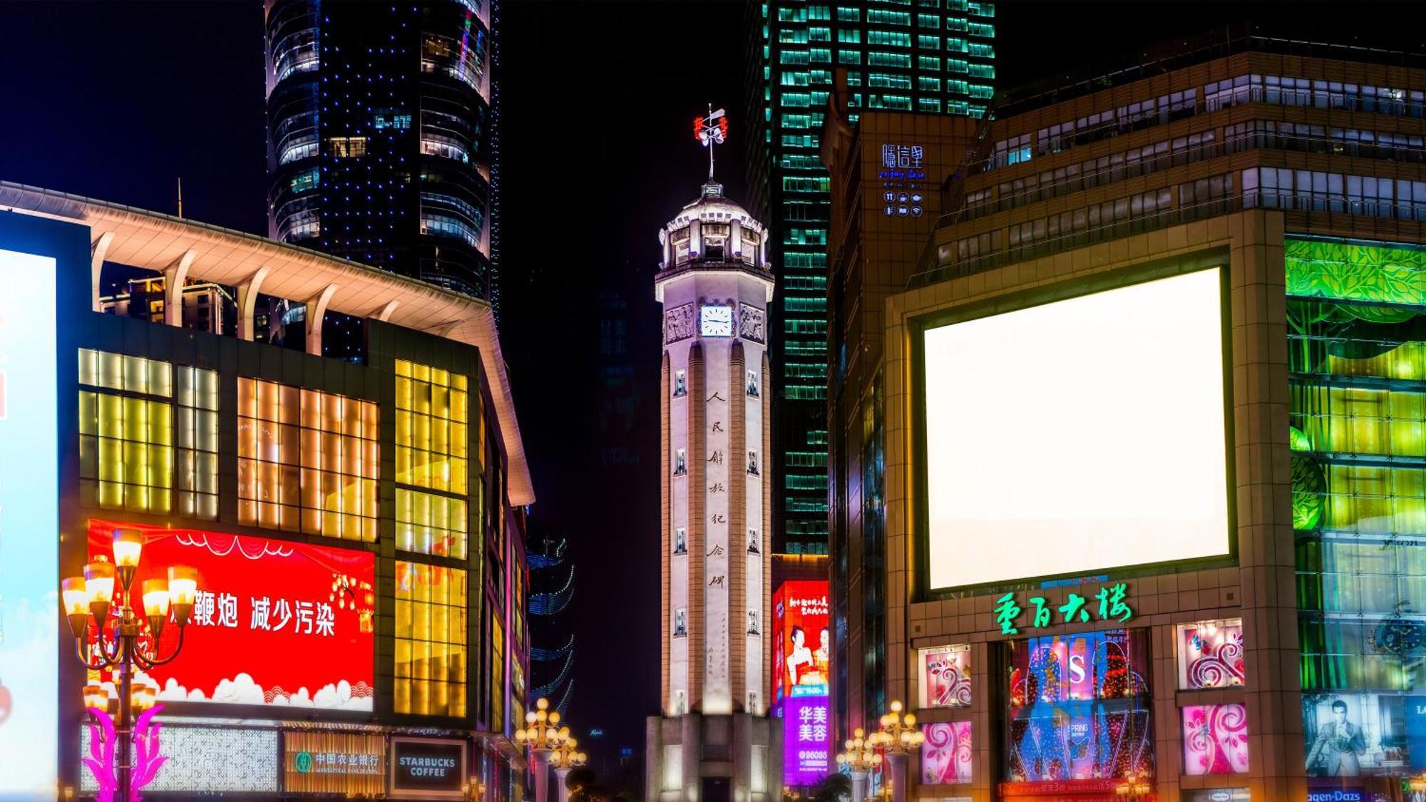 Intercontinental Chongqing Raffles City By Ihg Buitenkant foto